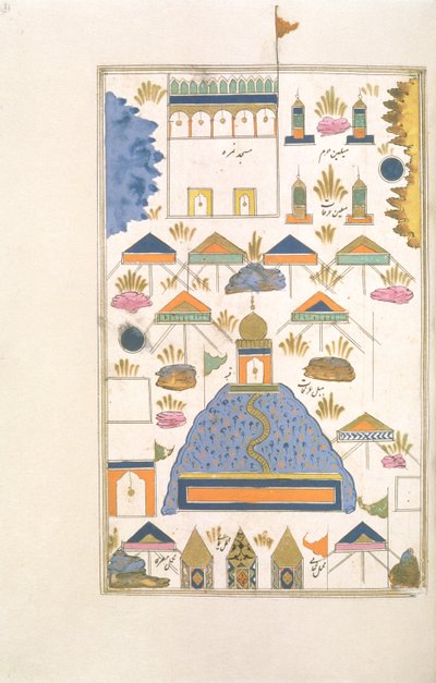 Points of Pilgrimage at Mecca and Medina, from Futuh al-Haramain, c.1589 by Muhyi al Din Muhyi al Din